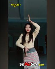 Buu Mal